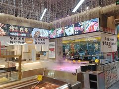 -谭三娘鲜切牛肉自助火锅(九眼桥总店)