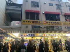 -秋叶原电器街