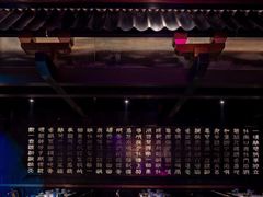 -啤仕多·啤客国潮跳舞BAR(保俶路店)