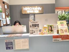 -海马体照相馆(上海月星环球港店)