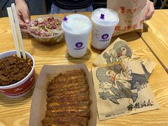 -一只酸奶牛(八一路店)