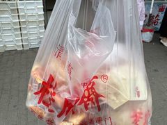-桂顺斋(欢庆楼店)