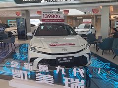 -上海和展广汽丰田4S店(老闵行店)