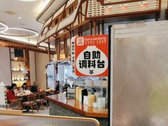 -包小笼·金牌汤包(中山路店)