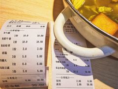 -友达面馆(二七南路店)