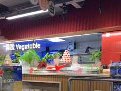 -四囍码头海鲜烧烤自助火锅(外滩南京东路悦荟广场店)