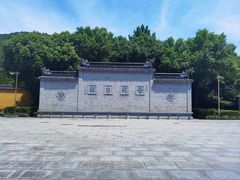 -阿育王寺