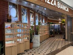 -PIZZA BIANCA(万象城店)