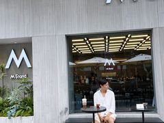 -M Stand(南京紫峰大厦店)