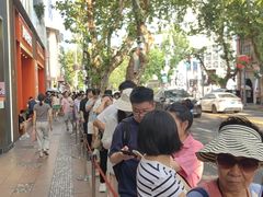 -光明邨大酒家(淮海路店)