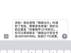 -北京丽亭华苑酒店