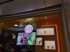 门面-麦当劳(城西银泰店)