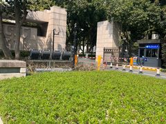 -浙江大学(玉泉校区)