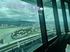 -澳门旅游塔360°旋转餐厅(南湾湖广场店)