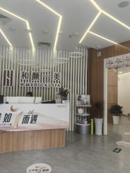 -和颜一美轻医美连锁