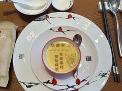 -泓历皇朝酒店(东亭店)