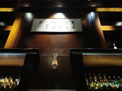 景观位-The Bottle Bar(羲和商业广场店)