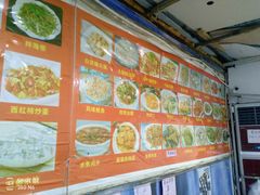 -金记大肠(瑞昌路店)