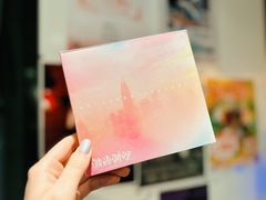 -育音堂音乐公园