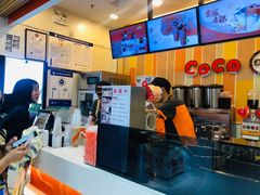 -CoCo都可(搜秀城店)