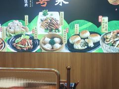 -粤仔湾砂锅粥(金太湖店)