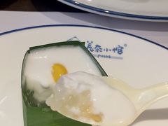 -美奈小馆·越南料理(中航城君尚购物中心店)