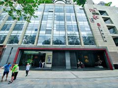 门面-炳胜公馆(珠江新城店)