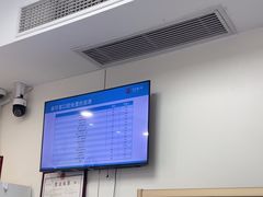 -美可普口腔医院(东街分店)