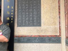 -晋江五店市传统文化旅游区