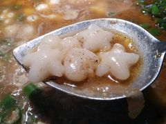 -探鱼·鲜青椒爽麻烤鱼(天河优托邦店)