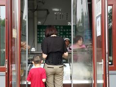 门面-李小老烧饼(常营民族家园店)