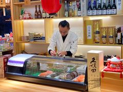 -浦·传统日式料理(3 5 1 1 店)