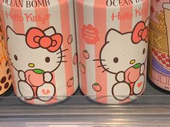 -百佳永辉超市(福田星河店)