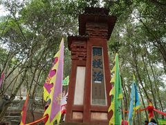 -老君山