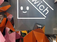 -Fruwich果明治(西单更新场店)