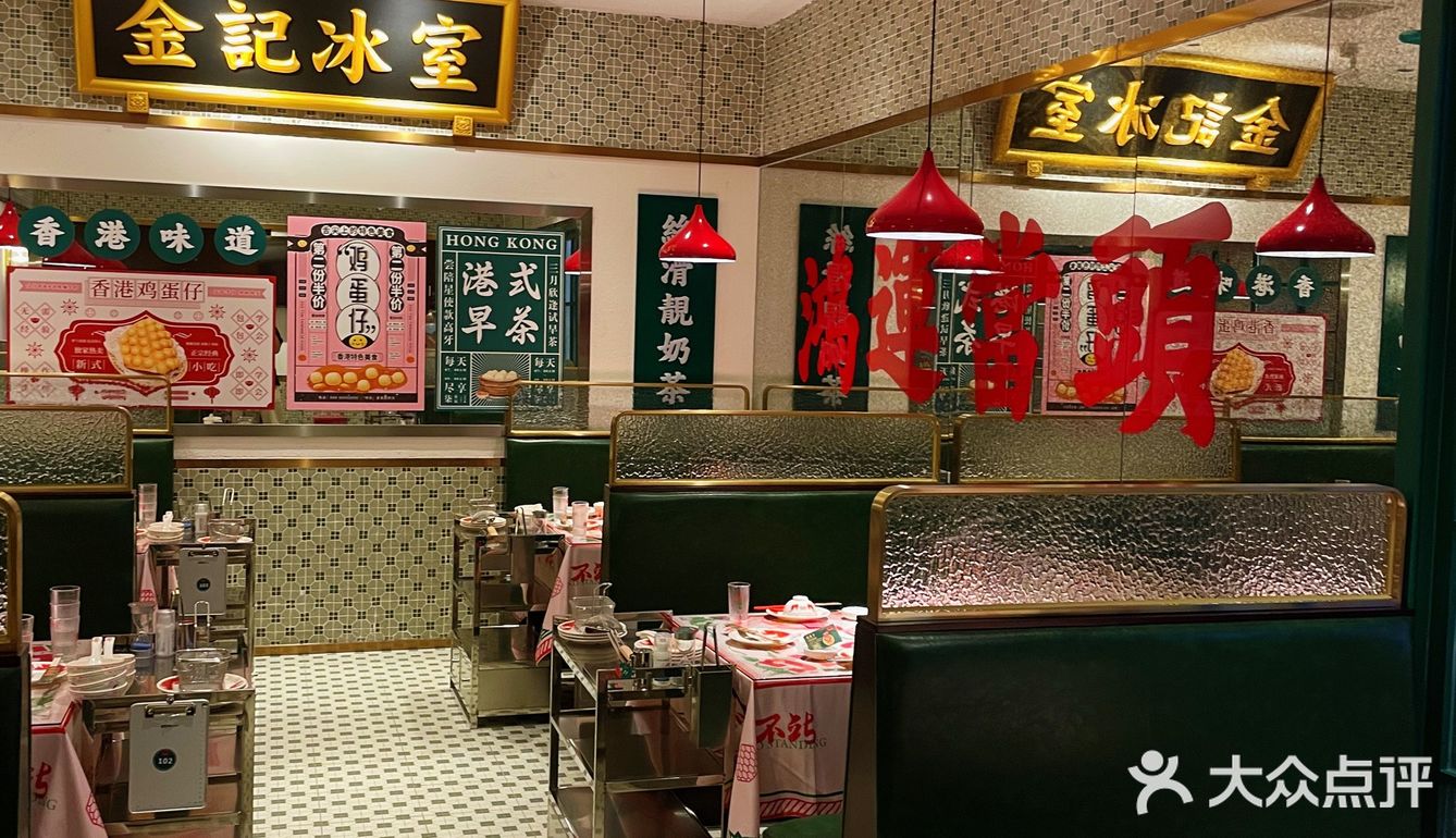 银泰in99也有不站花胶鸡啦！秋天快来喝汤