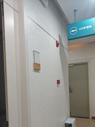 -AIST爱思特医疗美容医院