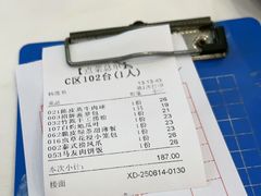 -金华安大酒楼·老牌潮菜·粤式茶点(东方国际店)