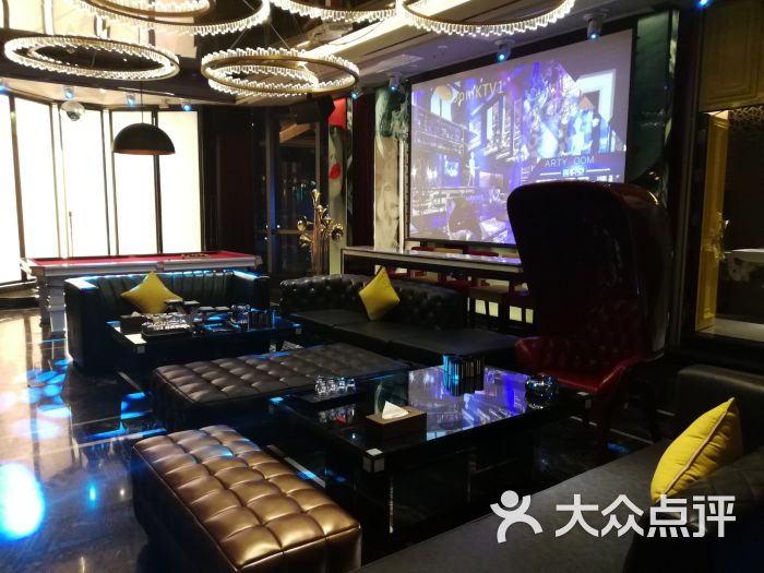 喜悦堂party room ktv-环境图片-湛江k歌-大众点评网