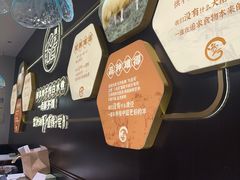 -清真·宁夏印象·盐池滩羊肉体验店(江宁路店)