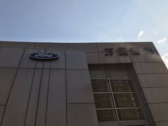 -浙江万国汽车有限公司(萧山分公司)