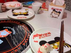 -虎丫炒鸡(平顶山汝州绿洲广场店)