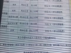 -黄河三峡风景名胜区