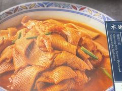 -孔乙己酒家(虹桥路店)