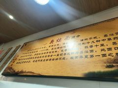 -小昆山奥面馆(昆山店)