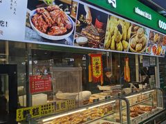 面包甜点陈列柜-紫光园·烤鸭(沙河物美店)