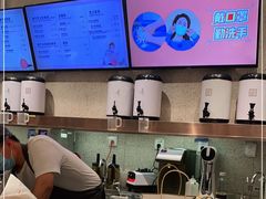 -奈雪的茶(石家庄万象城店)