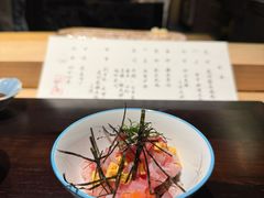-元熹会席料理