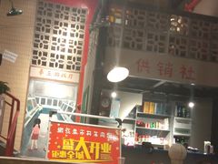 -杰哥龙虾馆(南湖广宏汇店)