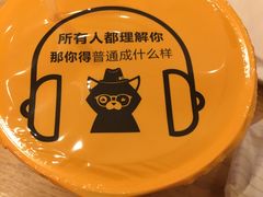 -一鸣真鲜奶吧(星光广场店)